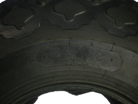 压路机轮胎批发.jpg