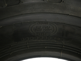 兰州装载机轮胎.jpg